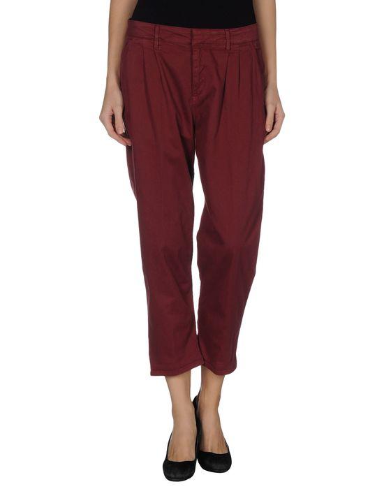 Брюки  -  цвет