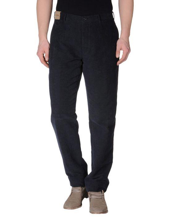 Брюки  -  цвет