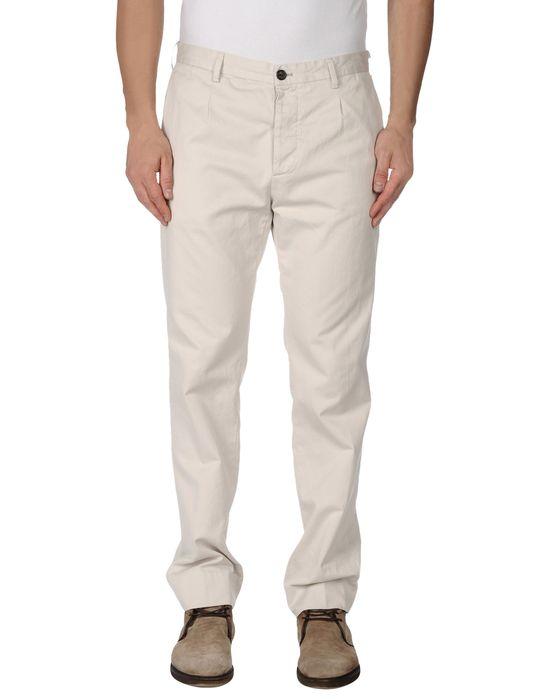 Брюки  -  цвет