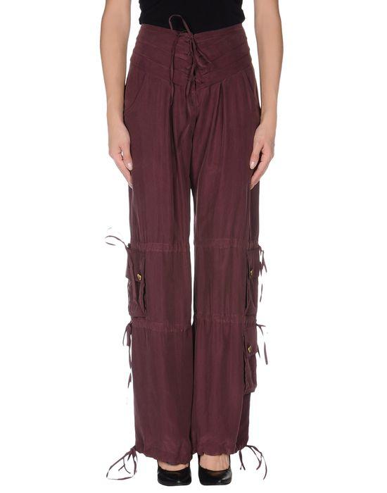 Брюки  -  цвет