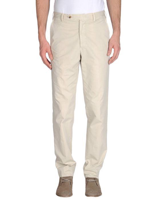 Брюки  -  цвет