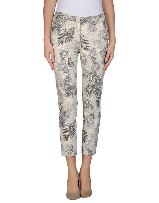 Брюки  -  цвет