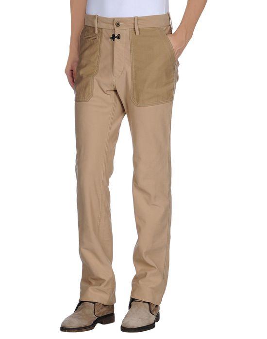 Брюки  -  цвет