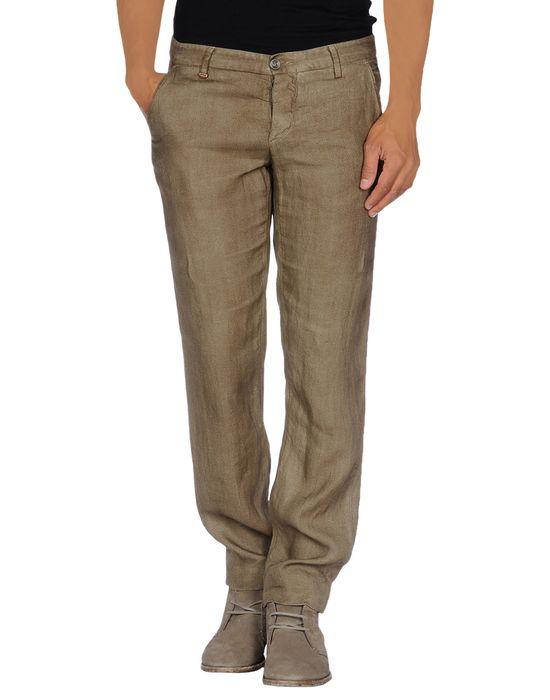 Брюки  -  цвет