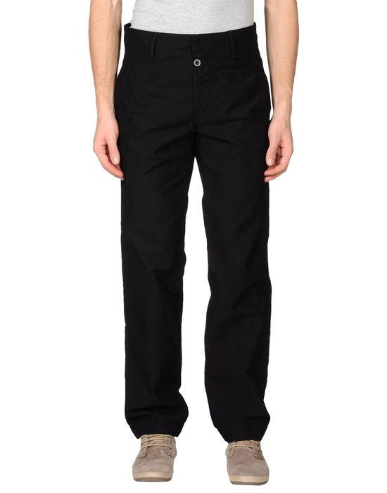 Брюки  -  цвет