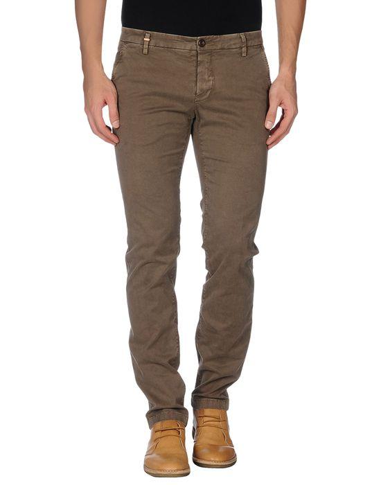 Брюки  -  цвет