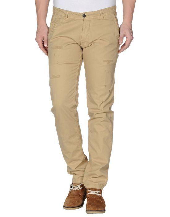 Брюки  -  цвет