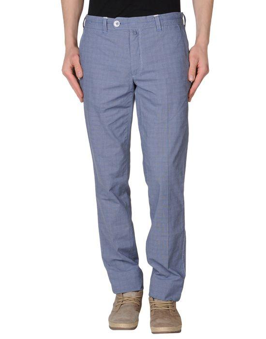 Брюки  -  цвет