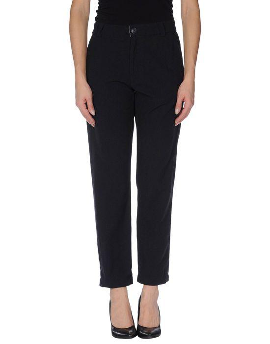 Брюки  -  цвет