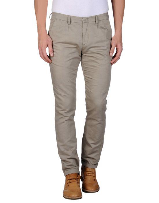 Брюки  -  цвет