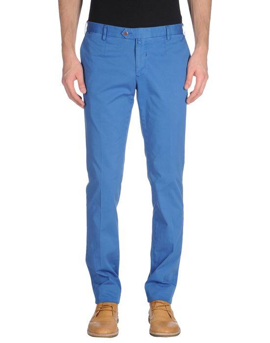 Брюки  -  цвет