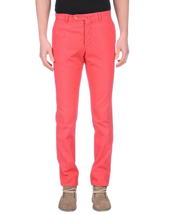 Брюки  -  цвет