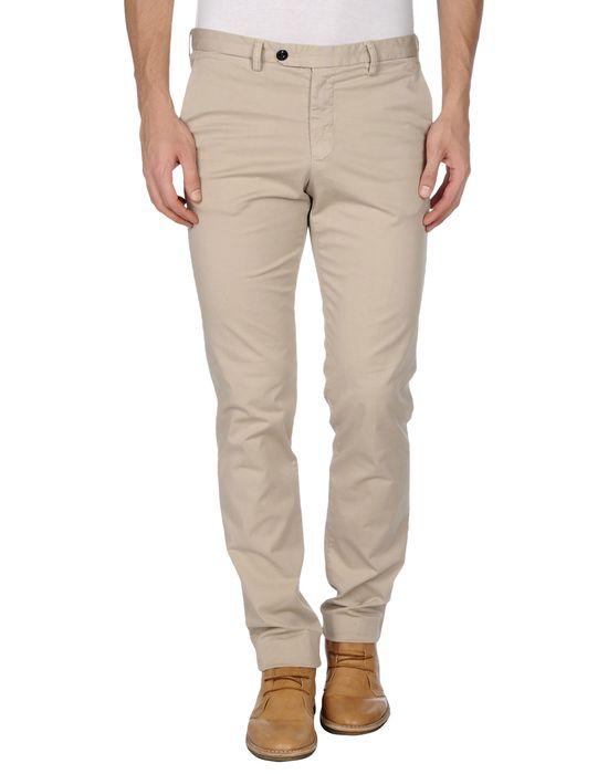 Брюки  -  цвет