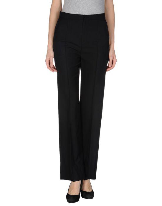 Брюки BOUCHRA JARRAR