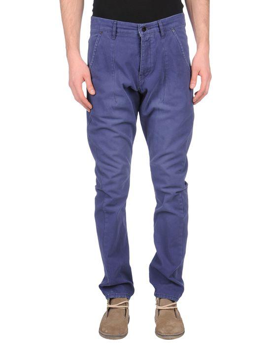 Брюки  -  цвет