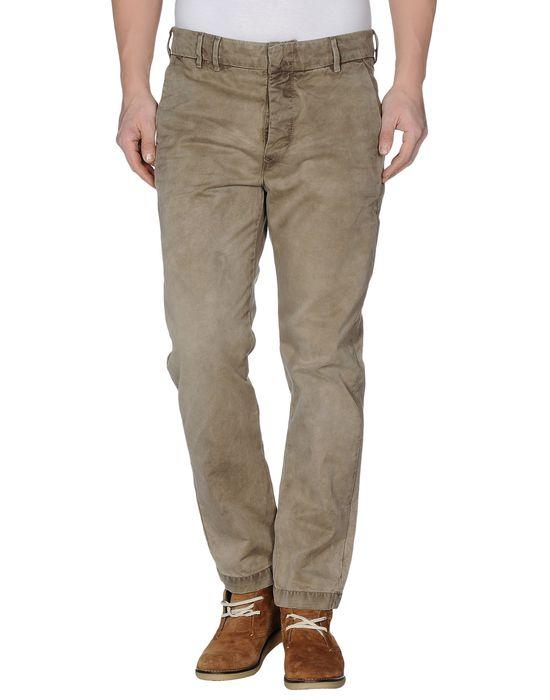 Брюки  -  цвет