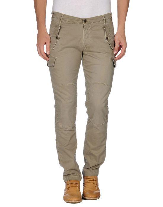 Брюки  -  цвет