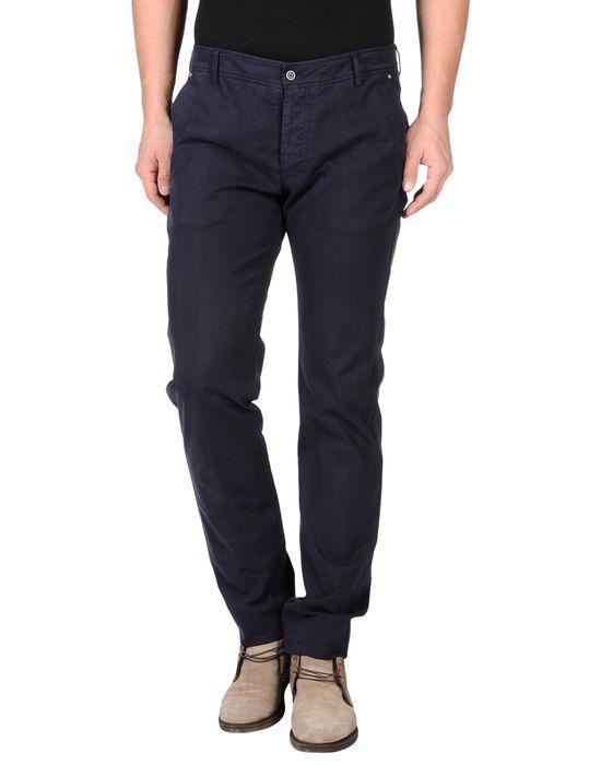 Брюки  -  цвет