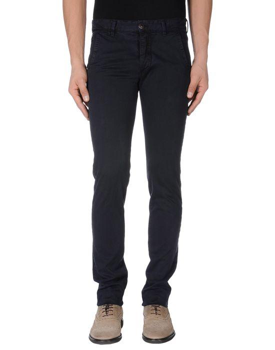 Брюки  -  цвет