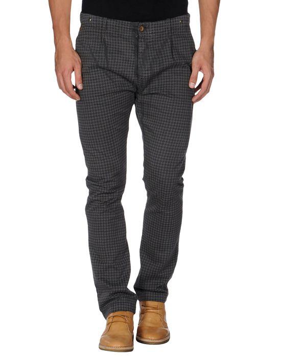 Брюки  -  цвет