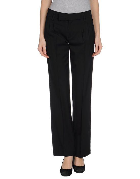 Брюки  -  цвет