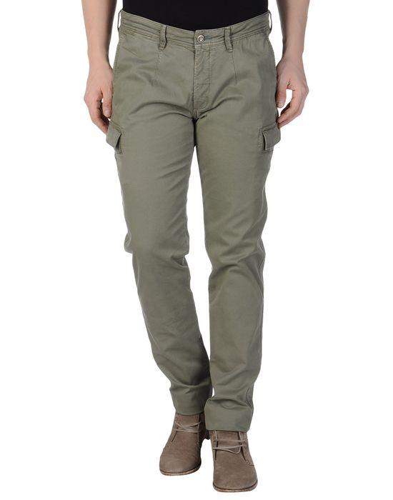 Брюки  -  цвет