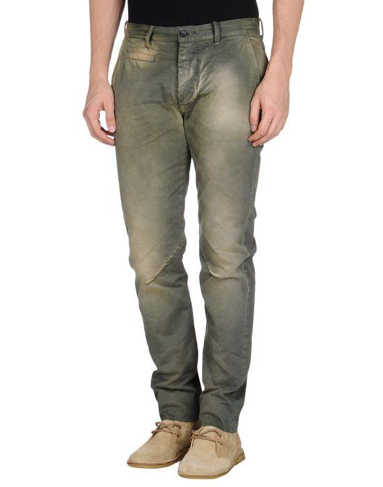 Брюки  -  цвет