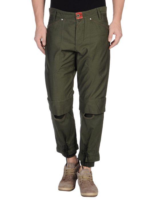 Брюки  -  цвет