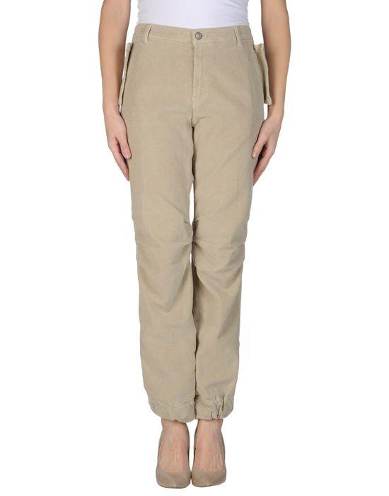 Брюки  -  цвет