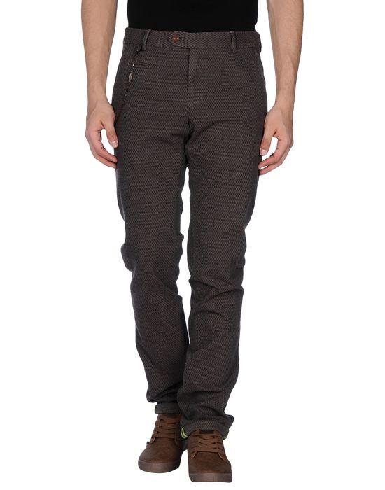 Брюки  -  цвет