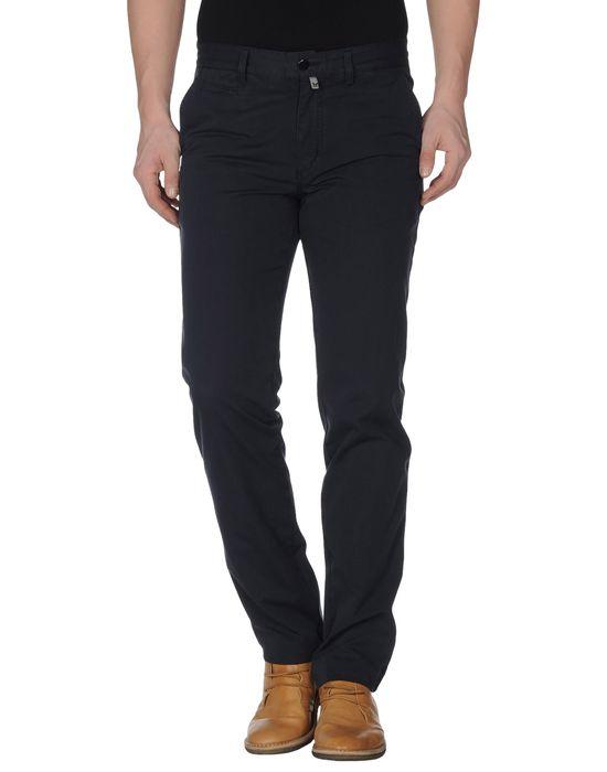 Брюки  -  цвет