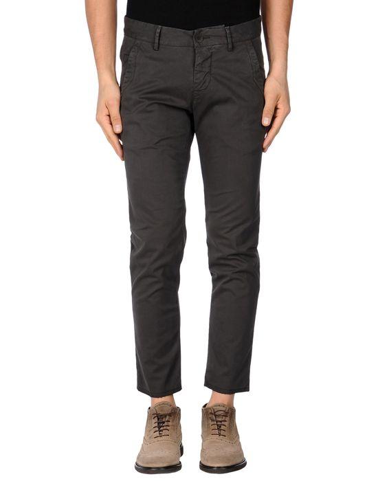 Брюки  -  цвет