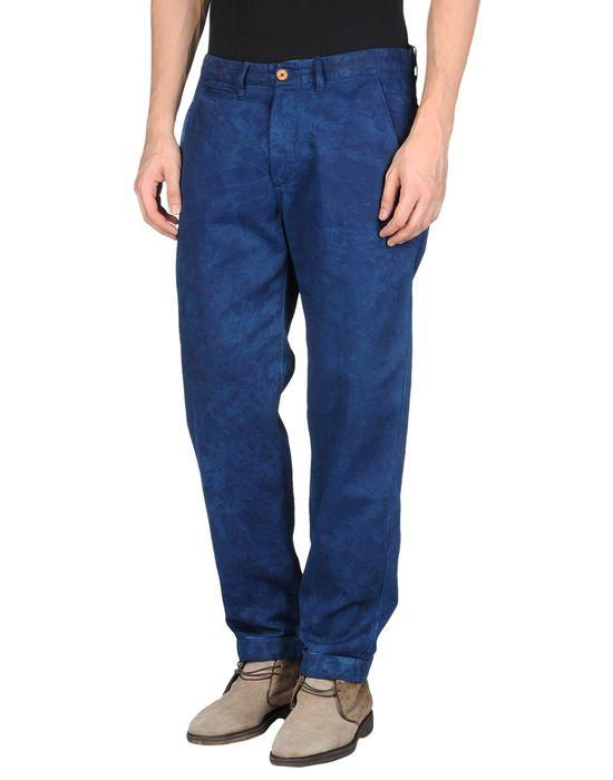 Брюки  -  цвет