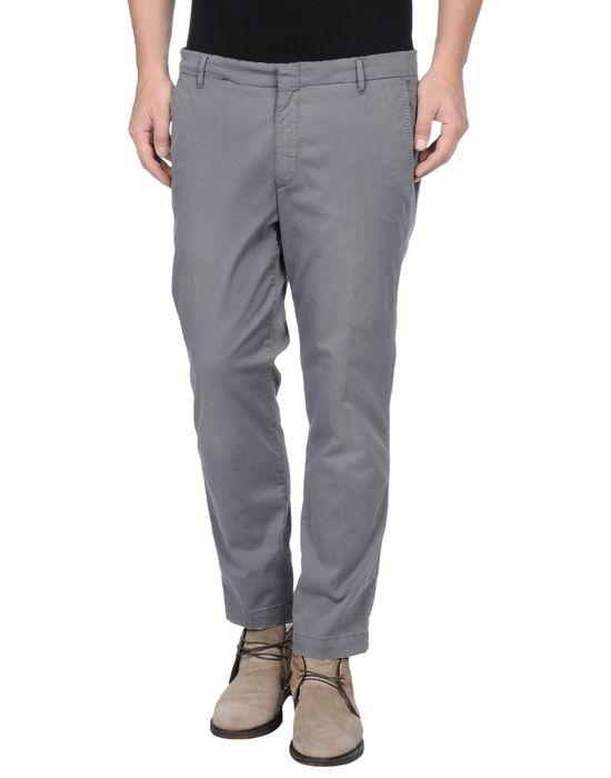 Брюки  -  цвет