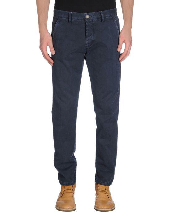 Брюки  -  цвет