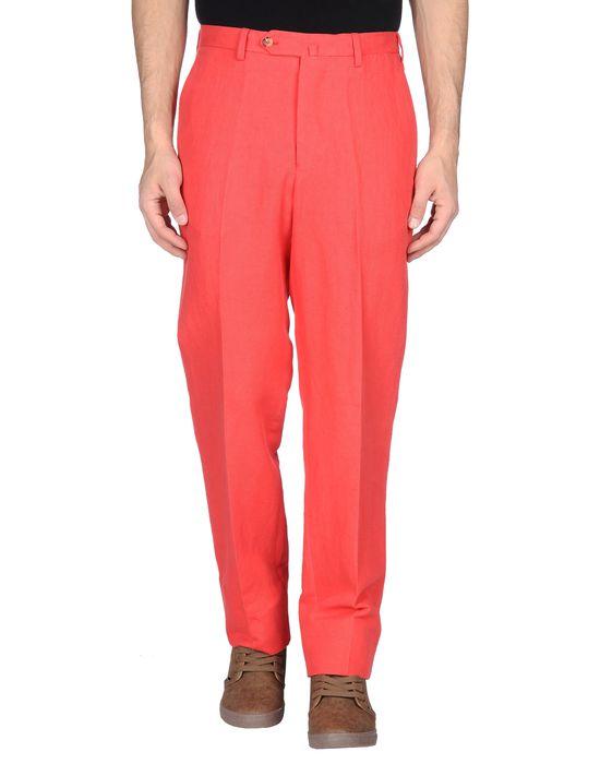 Брюки  -  цвет