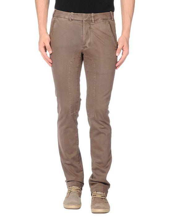 Брюки  -  цвет