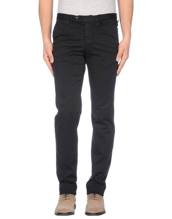 Брюки  -  цвет