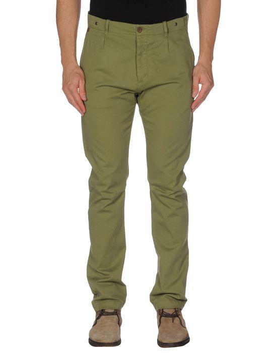 Брюки  -  цвет