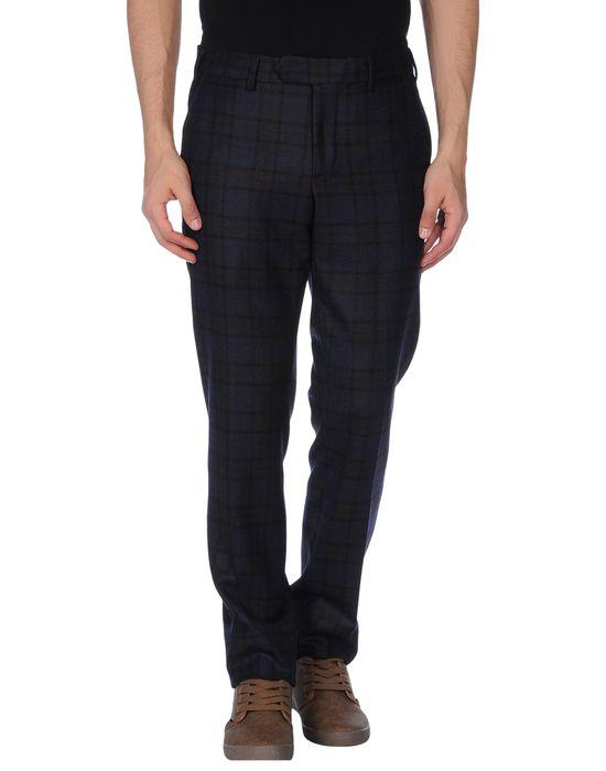 Брюки  -  цвет