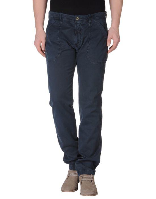 Брюки  -  цвет