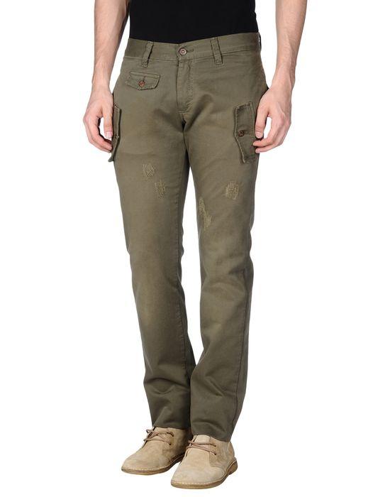 Брюки  -  цвет