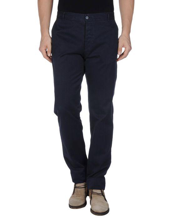 Брюки  -  цвет