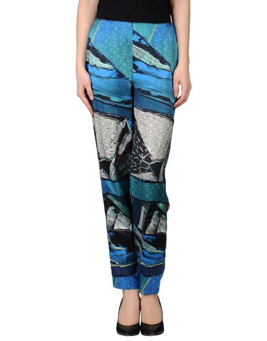 Брюки  -  цвет