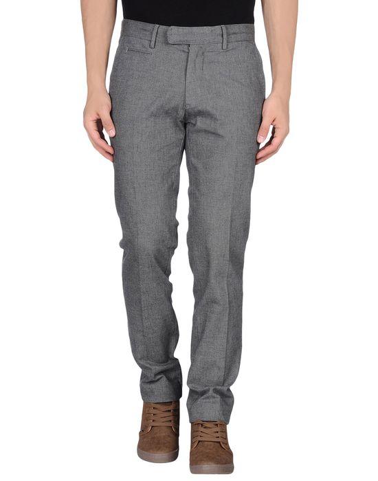 Брюки  -  цвет