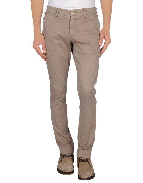 Брюки  -  цвет