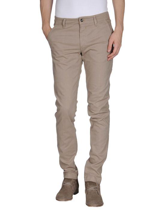 Брюки  -  цвет