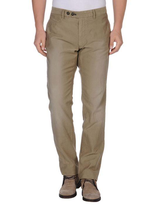 Брюки  -  цвет