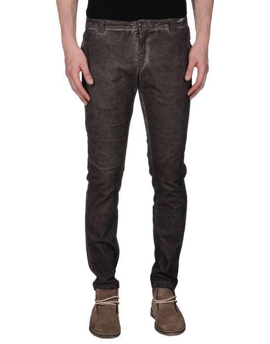 Брюки  -  цвет