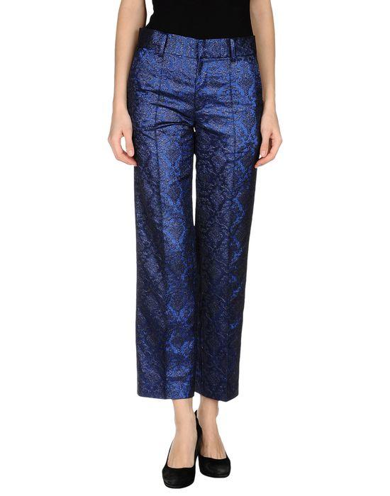 Брюки  -  цвет